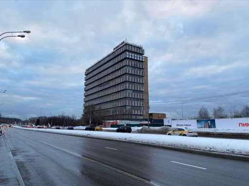 Vniiofi - Research institute in Moscow, Russia