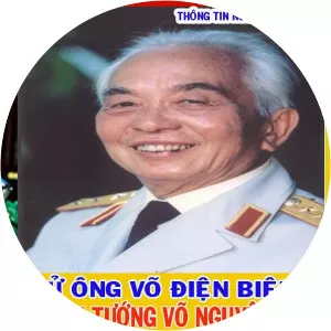 Vo Dien Bien - Vo Nguyen Giap's son