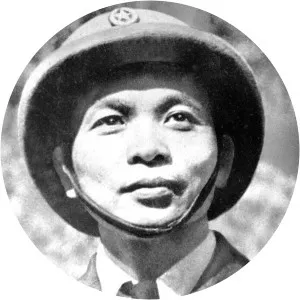 Vo Nguyen Giap
