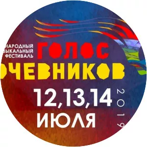 Voice of Nomads - Music Festival