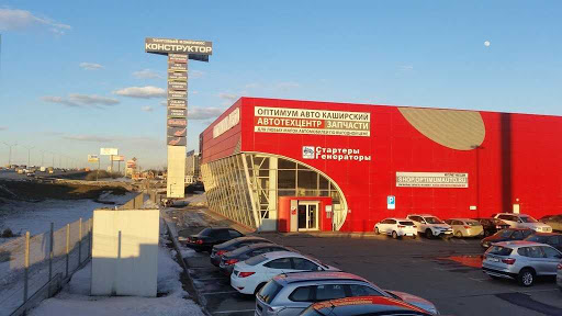 Vol'tazh - Auto repair shop in Blizhniye Prudishchi, Russia