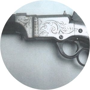 Volcanic Repeating Arms