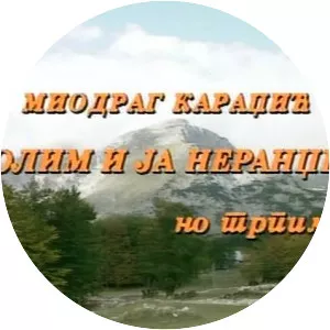 Volim i ja nerandže. . . no trpim - TV program