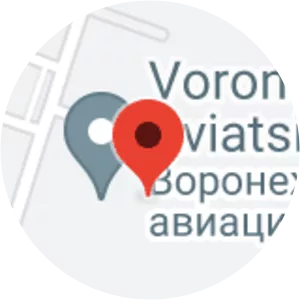 Voronezhskiy Aviatsionnyy Tekhnikum Im. V. p. Chkalova - 