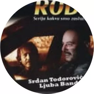 Vratiće se rode (Vratit će se rode)