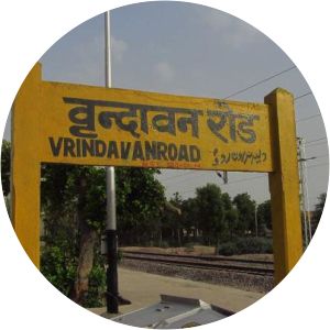 Vrindaban Road railway station