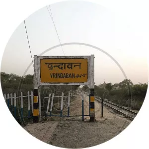 Vrindavan railway station
