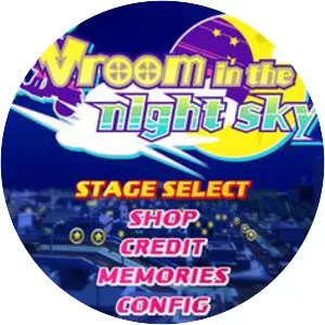 Vroom in the Night Sky