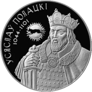 Vseslav of Polotsk - Ruler