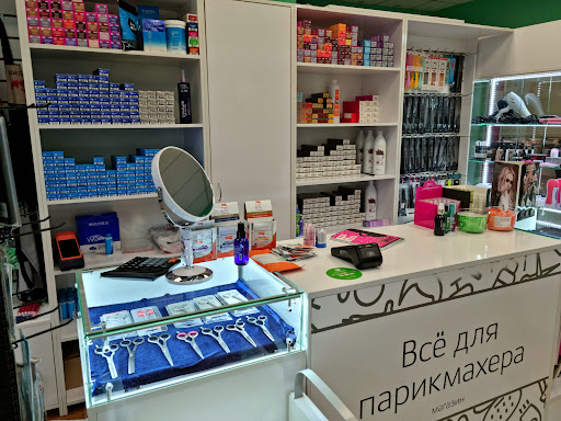 Vso Dlya Parikmakhera - Barber supply store in Moscow, Russia