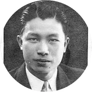 Vu Hoang Chuong (Vũ Hoàng Chương)