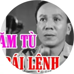 Vu Van Giai (Vũ Văn Giai)