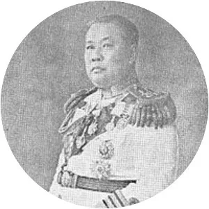 Vudhijaya Chalermlabha