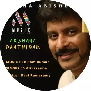 VV Prasanna - Singer