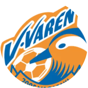 VVaren Nagasaki