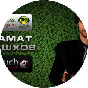 вячеслав евтых азамат пхешхов - Musical artist