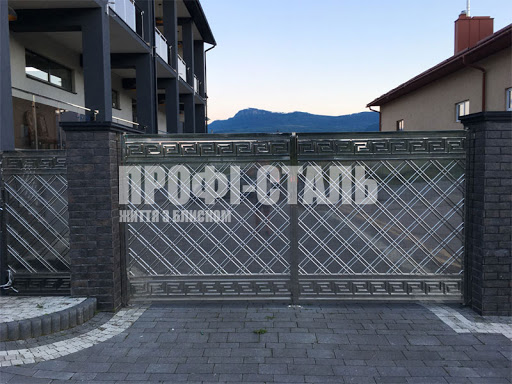 Vyroby Z Nerzhaviyuchoyi Stali - Manufacturer in Kolomyia, Ukraine