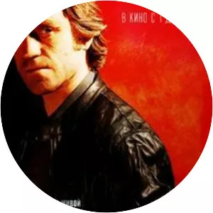 Vysotsky. Thank You For Being Alive