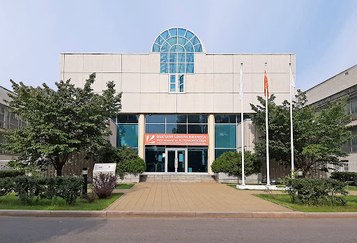 Vysshaya Shkola Biznesa Mgu