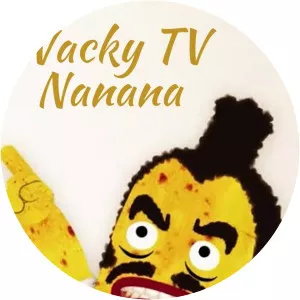 テレビ野郎 ナナーナ