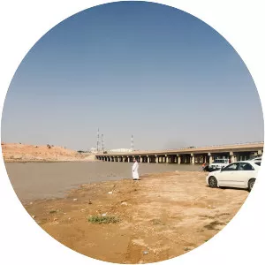 Wadi al-Rummah