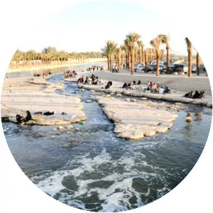 Wadi Hanifah - Wadi in Saudi Arabia