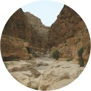 Wadi Khureitun - Wadi in Asia