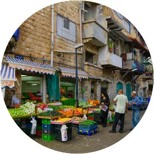 Wadi Nisnas - Neighborhood in Haifa, Israel