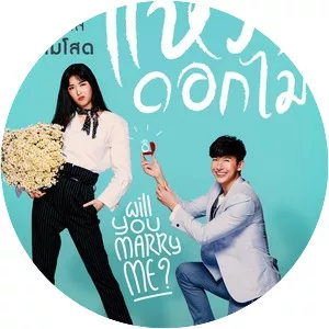 Waen Dok Mai - TV program