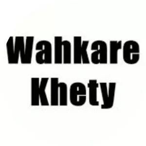 Wahkare Khety