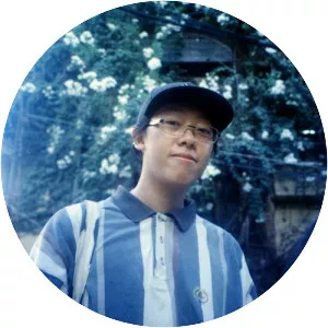 WAIIAN - Musical artist