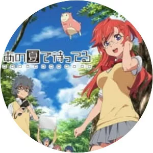 Waiting in the Summer