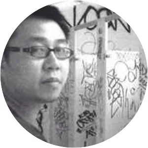 Waiwan - Musical artist