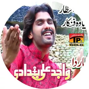 Wajid Ali Baghdadi - Singer
