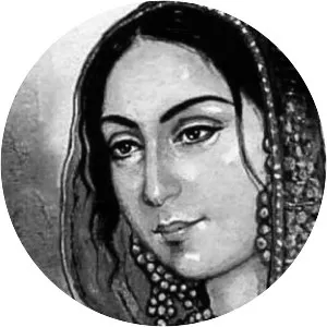 Wajid Ali Shah - Poet