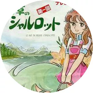 Wakakusa no Charlotte