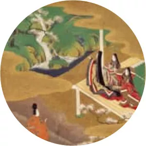 Wakamurasaki - Novel by Murasaki Shikibu