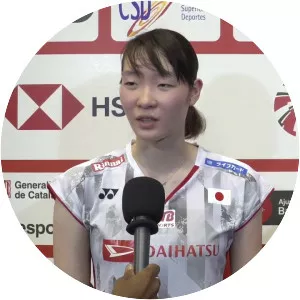 Wakana Nagahara