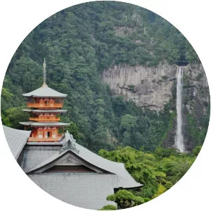 Wakayama Prefecture