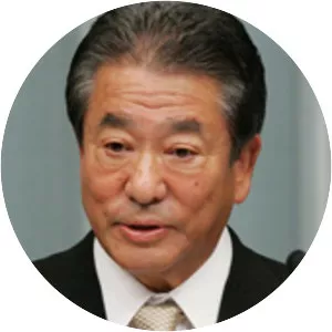 Wakio Mitsui - Japanese Politician
