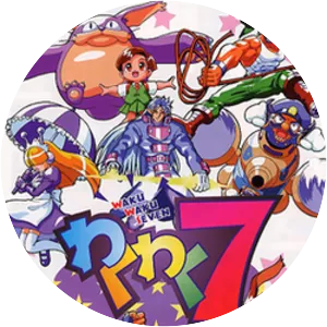 Waku Waku 7