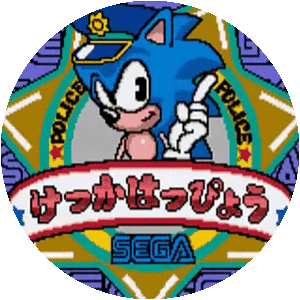 Waku Waku Sonic Patrol Car