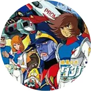 Wakusei Robo Danguard Ace - Japanese animated series