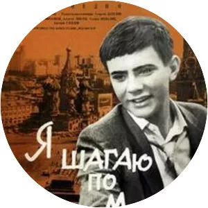 Walking the Streets of Moscow