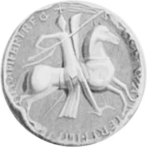 Walter fitz Alan - Lord High Steward of Scotland