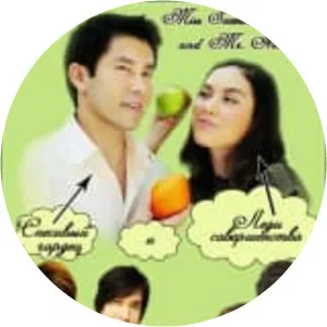 Wan Jai Gub Nai Jom Ying