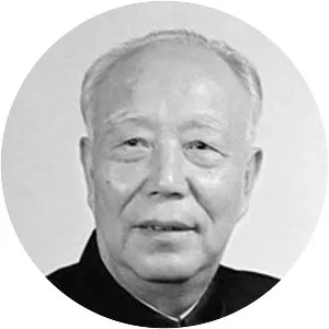 Wan Li - Chinese Politician