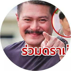 Wan Yubamrung photograph