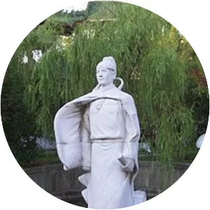 Wang Bo - Chinese poet