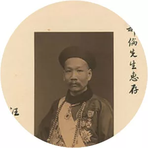 Wang Daxie - Former Premier of the Republic of China (1912-1928)